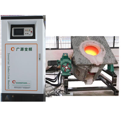 Forno di fusione a induzione per rame industriale elettrico 250 kW 380 V