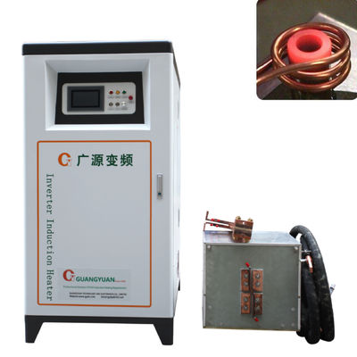 Risparmio energetico del forno di ricottura di induzione di comando digitale di DSP per acciaio inossidabile
